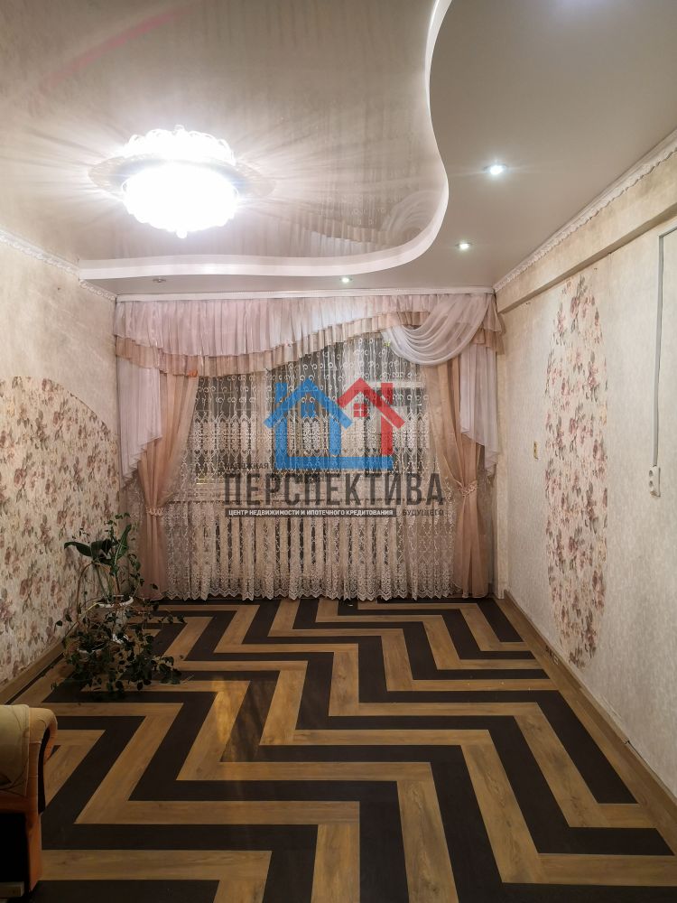 Квартира В Тобольске Купить Вторичка
