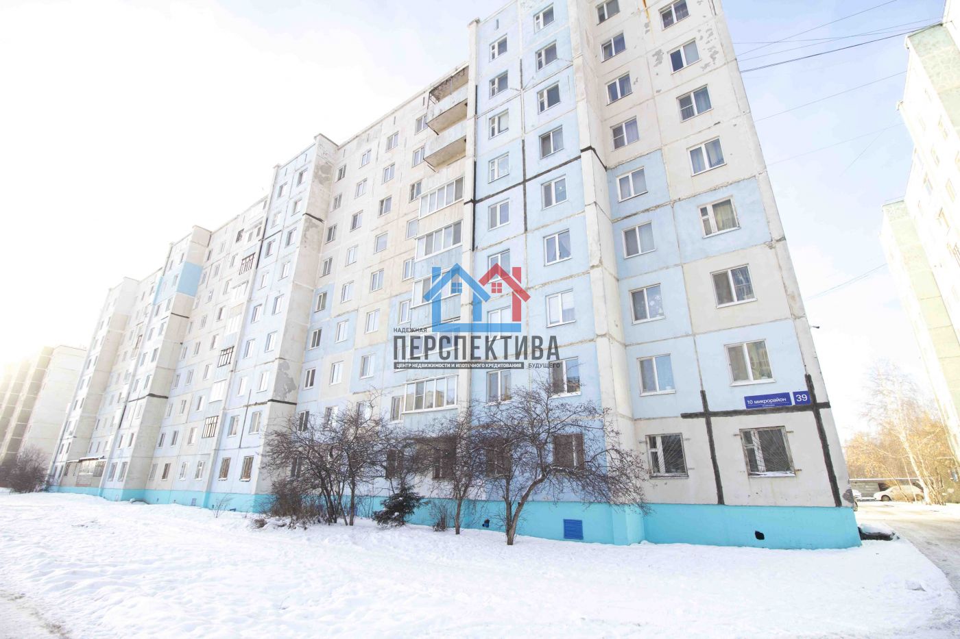 Путилково Купить Квартиру Вторичка 2
