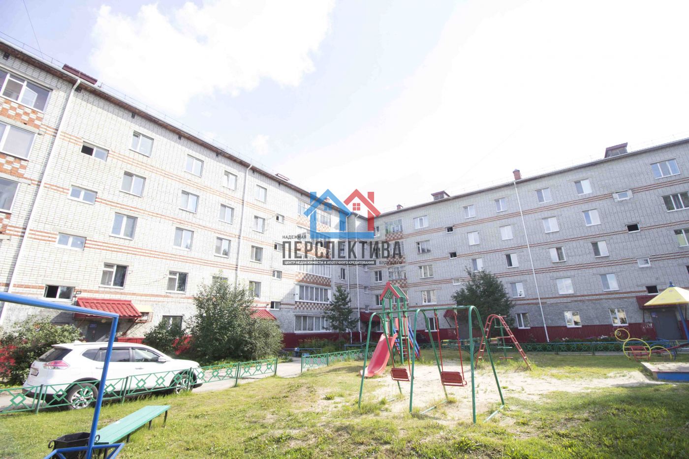 Квартиры В Тобольске Купить Без Посредников